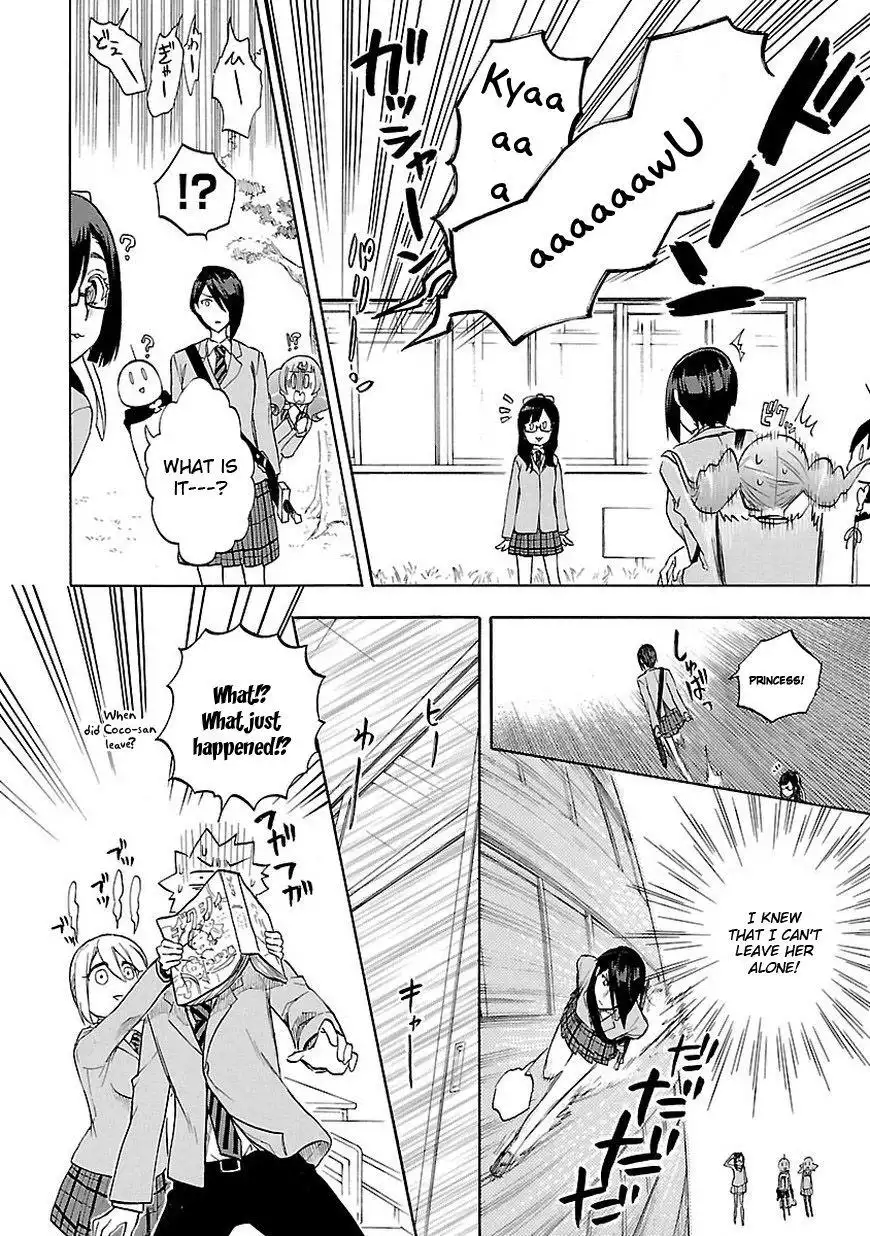 Renai Boukun Chapter 48 31